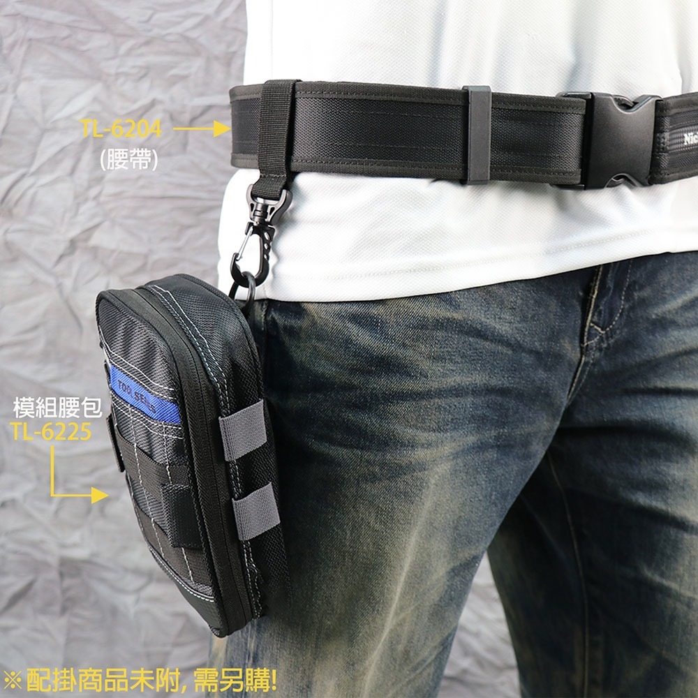 工具收納袋 腰包 腿袋 TL-6225 | NICHE 樂奇工具包專賣-細節圖2