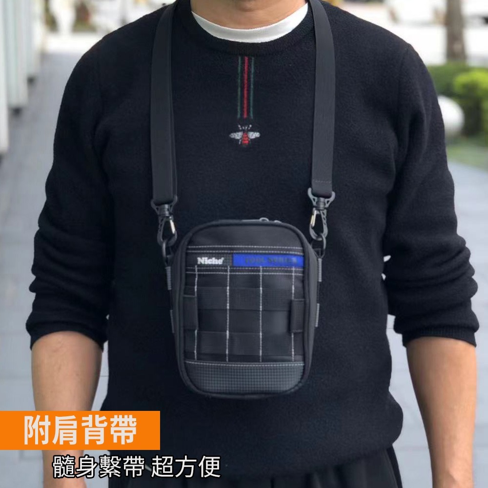 工具收納袋 腰包 腿袋 TL-6225 | NICHE 樂奇工具包專賣-細節圖6