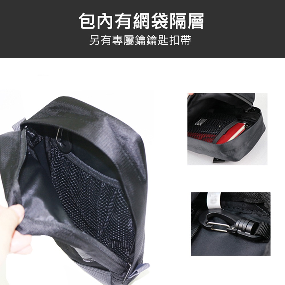 工具收納袋 腰包 腿袋 TL-6226 | NICHE 樂奇工具包專賣-細節圖3