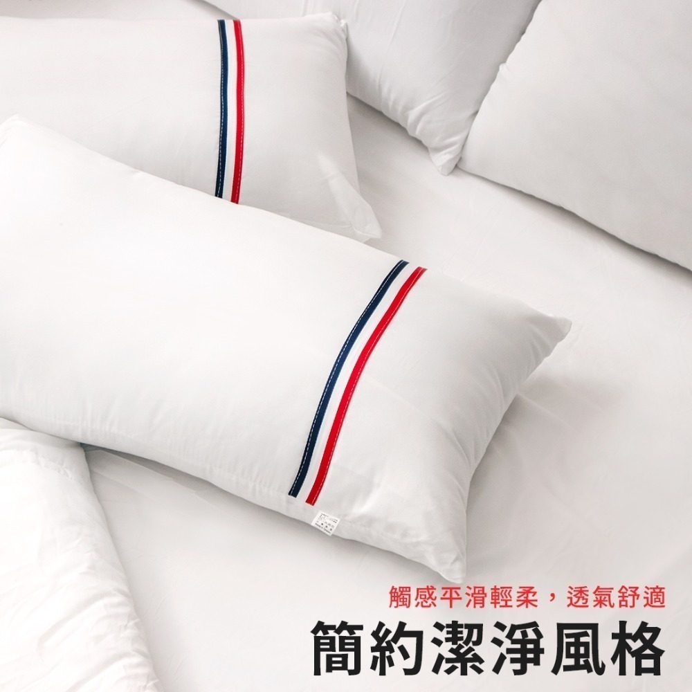 枕頭 安心睡眠枕 枕芯 枕心 民宿枕頭 飯店枕頭 中枕 助眠枕 現貨-細節圖2