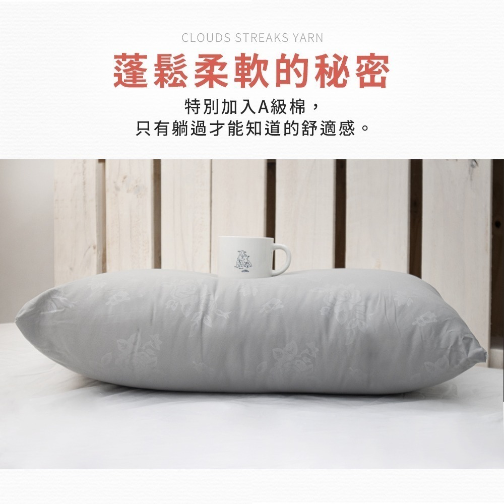 【台灣製造】枕頭 水洗枕 五色壓花枕 拉鍊式 枕心 枕芯 中枕 高枕頭 中低枕 中高枕 飯店枕頭 民宿枕頭-細節圖3