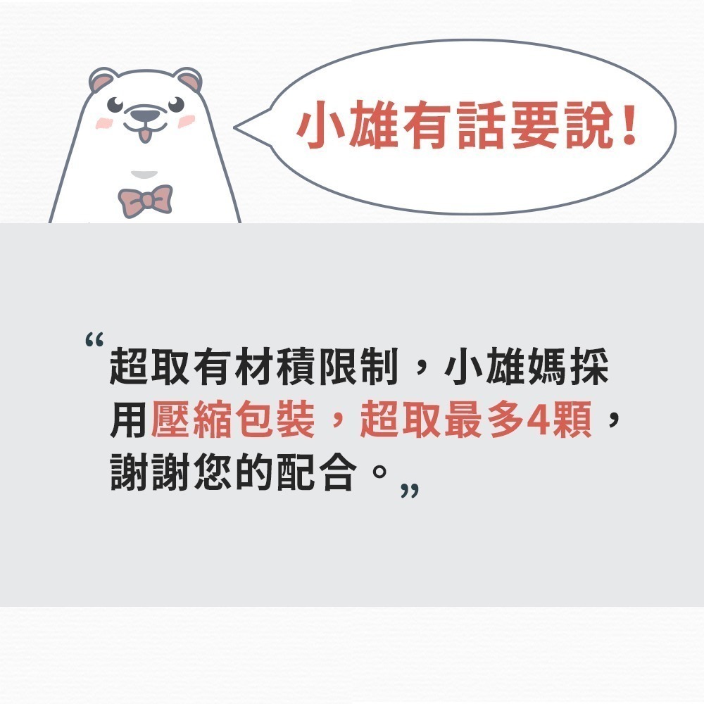 【台灣製造】枕頭 水洗枕 五色壓花枕 拉鍊式 枕心 枕芯 中枕 高枕頭 中低枕 中高枕 飯店枕頭 民宿枕頭-細節圖8