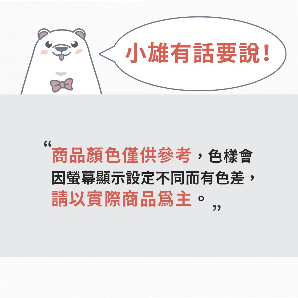 洗衣袋 超大號洗衣袋 枕頭洗衣袋 被子洗衣袋 涼被洗衣袋 被子洗衣袋 保潔墊洗衣袋-細節圖8