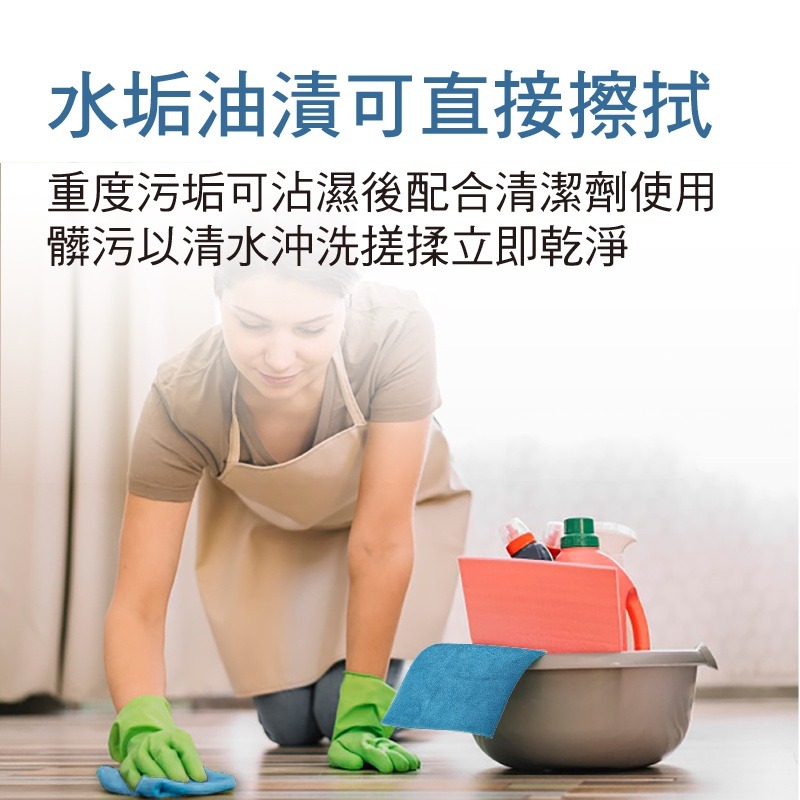 抹布 超纖抹布 吸水抹布 廚房抹布 台灣現貨 超強吸水 擦拭玻璃 洗車布 超吸水 不留水痕-細節圖3