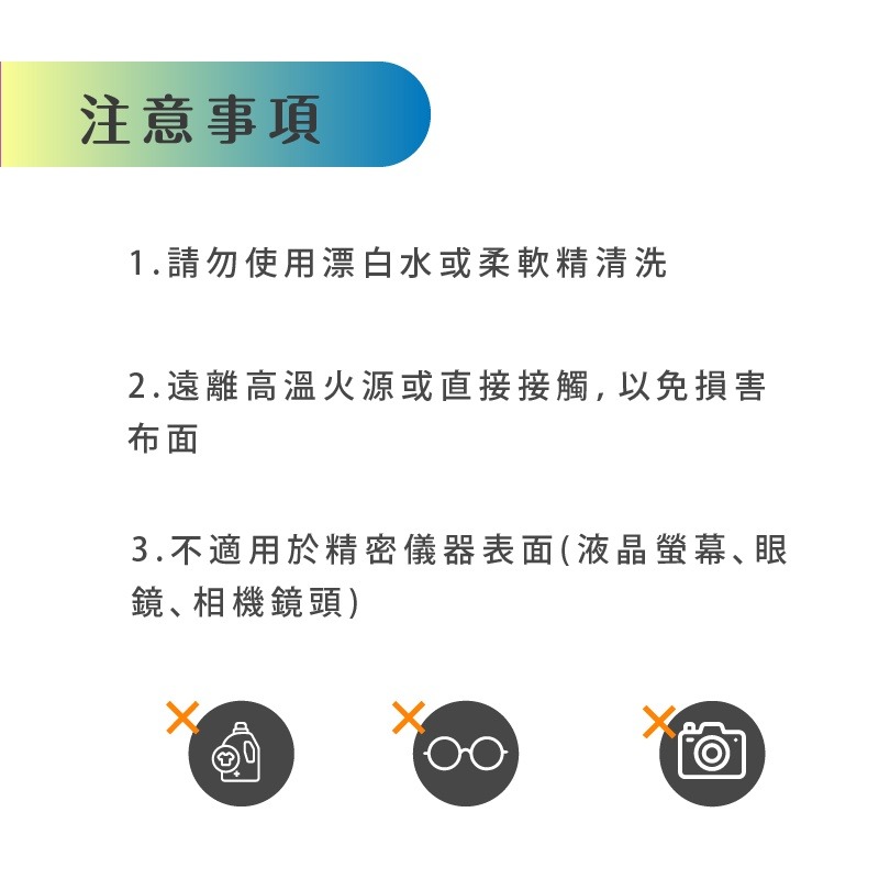 抹布 超纖抹布 吸水抹布 廚房抹布 台灣現貨 超強吸水 擦拭玻璃 洗車布 超吸水 不留水痕-細節圖5