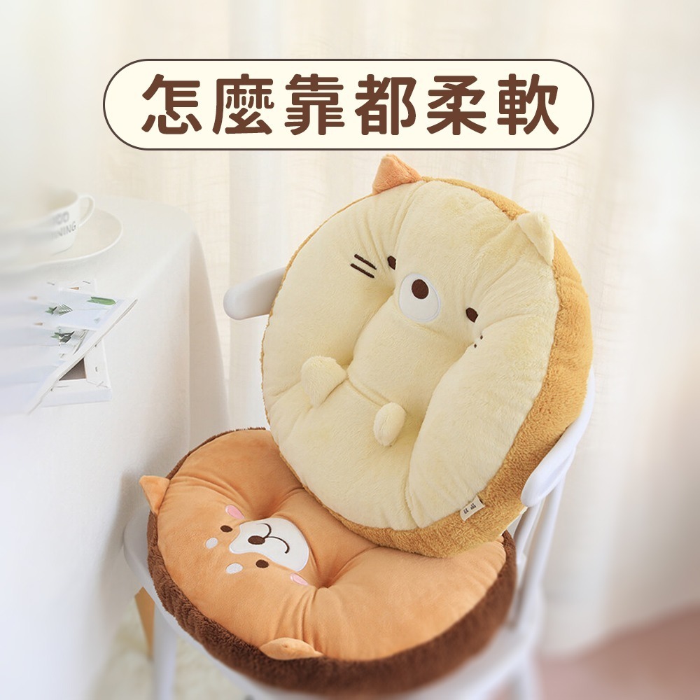坐墊 可愛柔軟動物坐墊 椅墊 墊子 榻榻米墊 和式坐墊 交換禮物 現貨-細節圖2