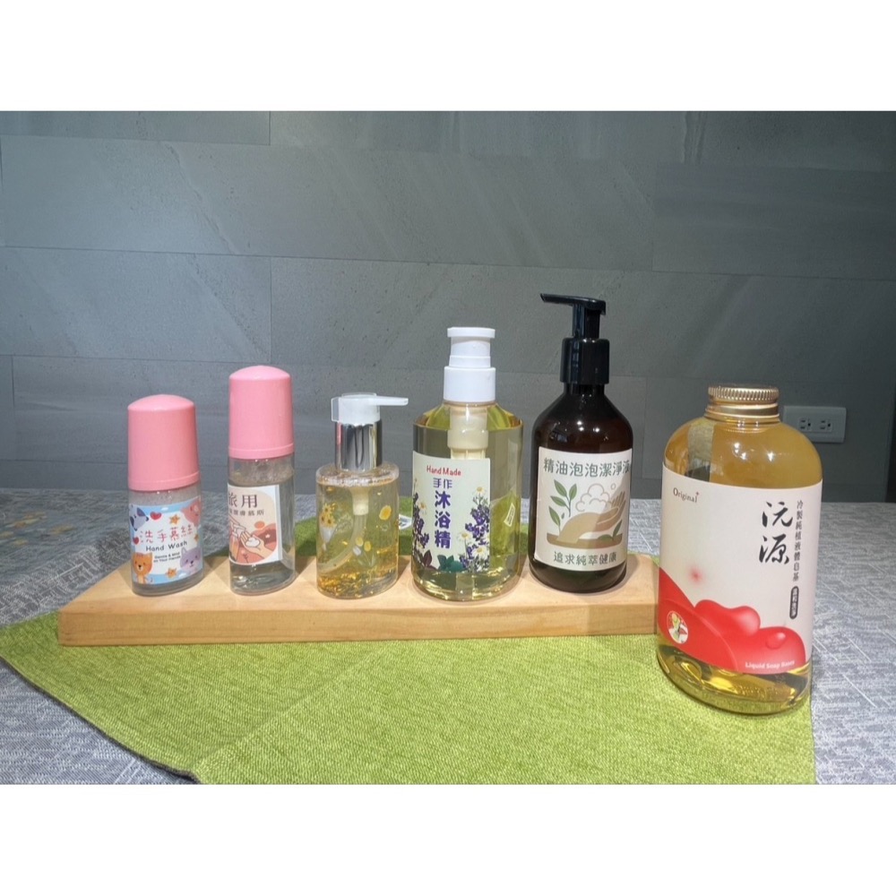 沅源冷製純植液體皂基 500ml-細節圖2