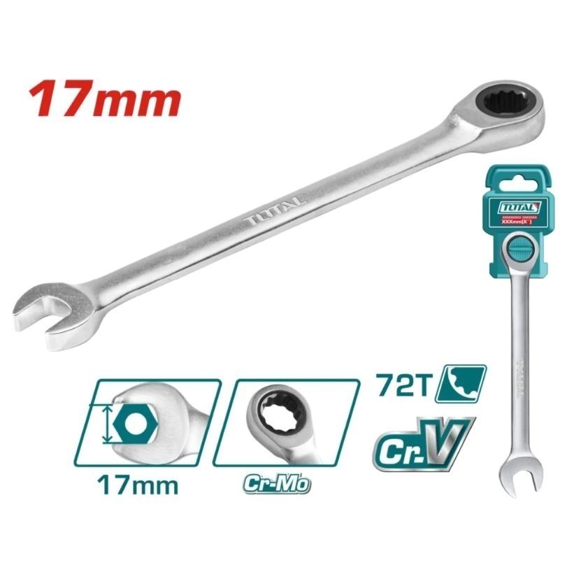 17mm
