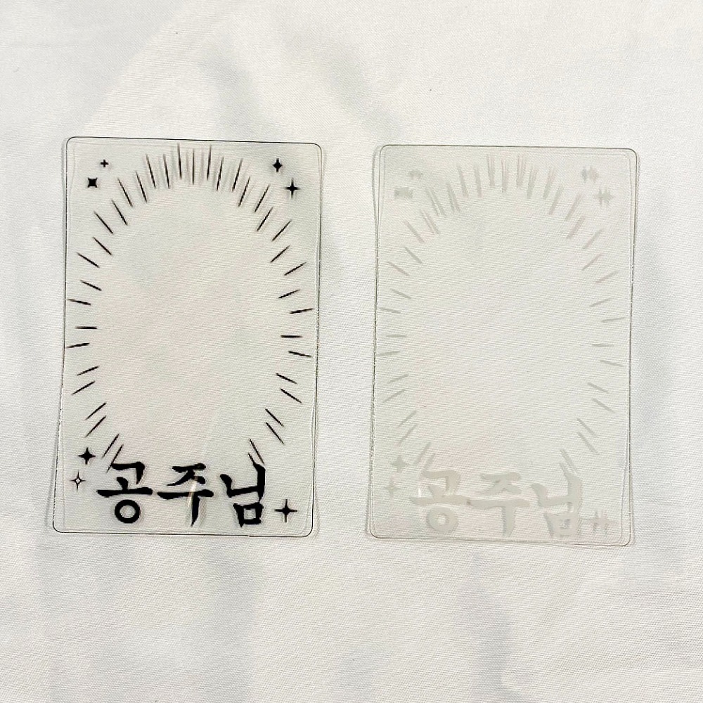 滴樂 B級瑕疵品 公主來了 漫畫 裝飾 透卡 相框 (2款)-細節圖2