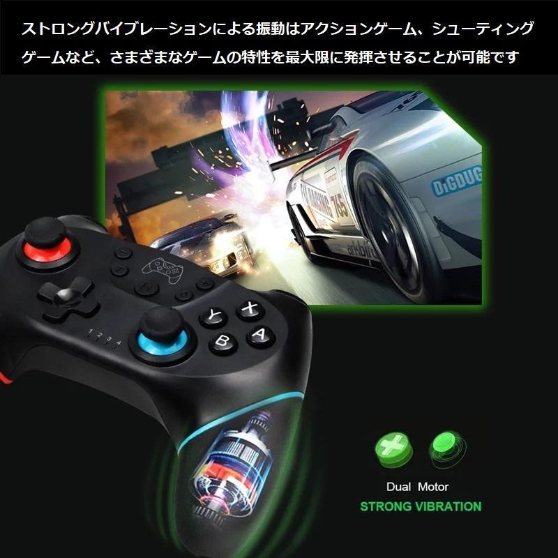 任天堂 Switch Pro2 手把 無線手把 無線控制搖桿 無線藍牙手把 五代 無線搖桿 遊戲 周邊-細節圖3