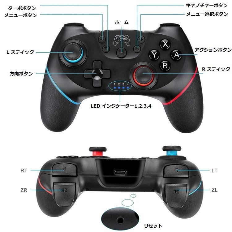 任天堂 Switch Pro2 手把 無線手把 無線控制搖桿 無線藍牙手把 五代 無線搖桿 遊戲 周邊-細節圖4