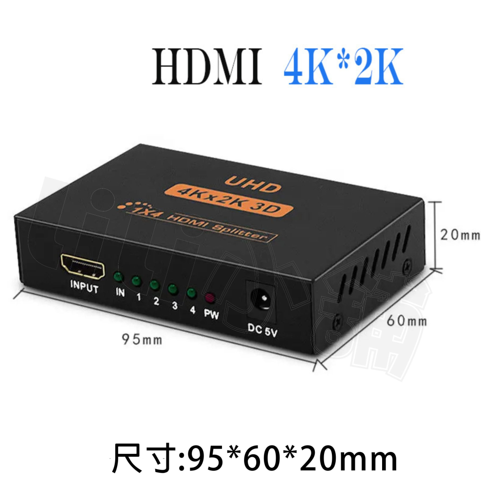 1進4出 HDMI 分配器 切換器 4K HDMI 轉接器 一分四 HDMI  1進4出 一進四出 hdmi轉接器-細節圖5