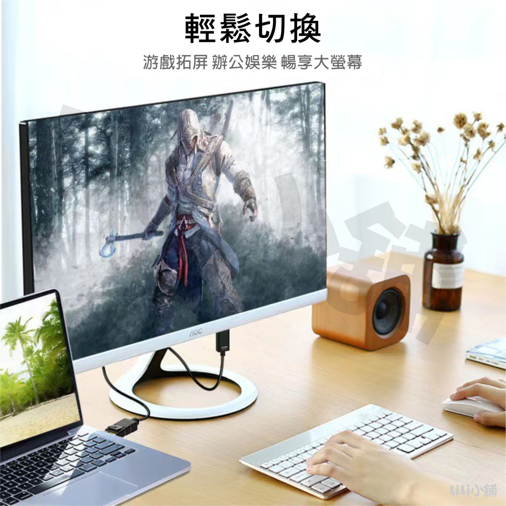 DP 轉 HDMI 轉接線 DP TO HDTV 高清線 Displayport轉HDMI轉接器 電腦筆電轉接器-細節圖4