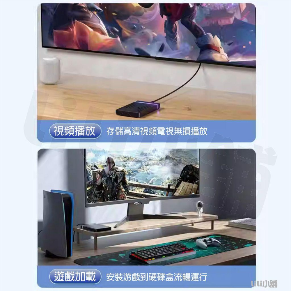 acasis阿卡西斯/USB 3.1 2.5吋外接盒/硬碟盒/硬碟外接盒9.5mm 附贈傳輸線-細節圖3