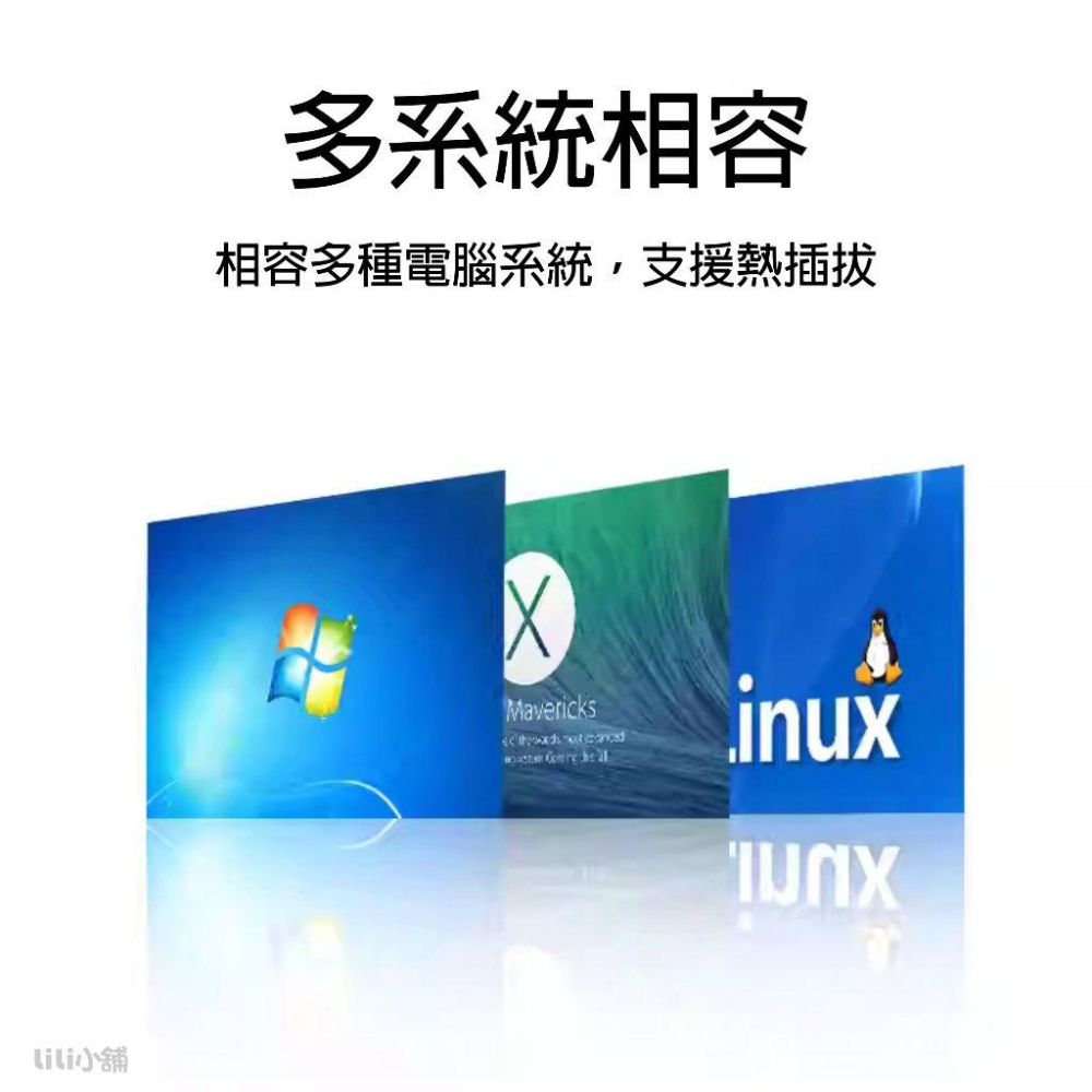 USB轉RS232 9針COM 轉接線/傳輸線 帶驅動光碟 USB轉RS232-細節圖4