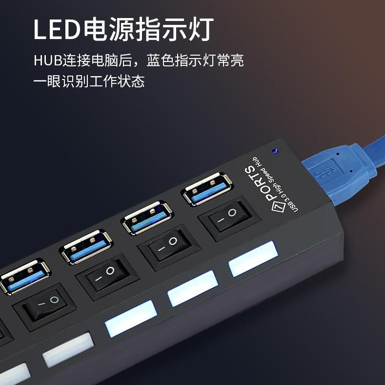 USB HUB排插 筆電 適用USB延長線 擴充器 集線器 多孔充電器 充電頭 PD 多口 多洞 快充-細節圖6