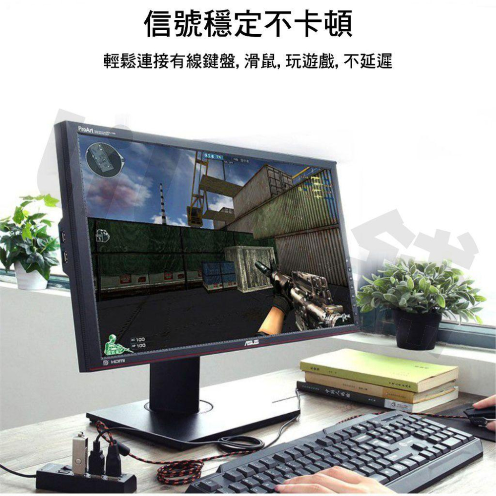 USB HUB 3.0 集線器 分線器 4孔擴充槽 連接埠 7孔擴充槽 HUB 擴充槽 獨立開關 USB延長線-細節圖7