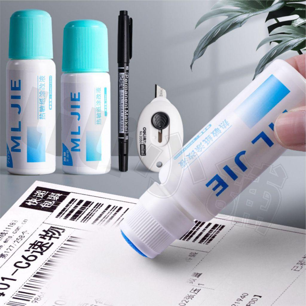 熱感應紙塗改液 熱敏紙塗改液 包裹塗改 個資去除 熱感應塗抹 隱形筆 保密印章-細節圖3