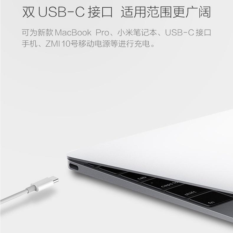 TYPE-C TO TYPE-C數據線C-TO-C數據線 Type-C 公對公 MacBook充電線 QC30 PD-細節圖2