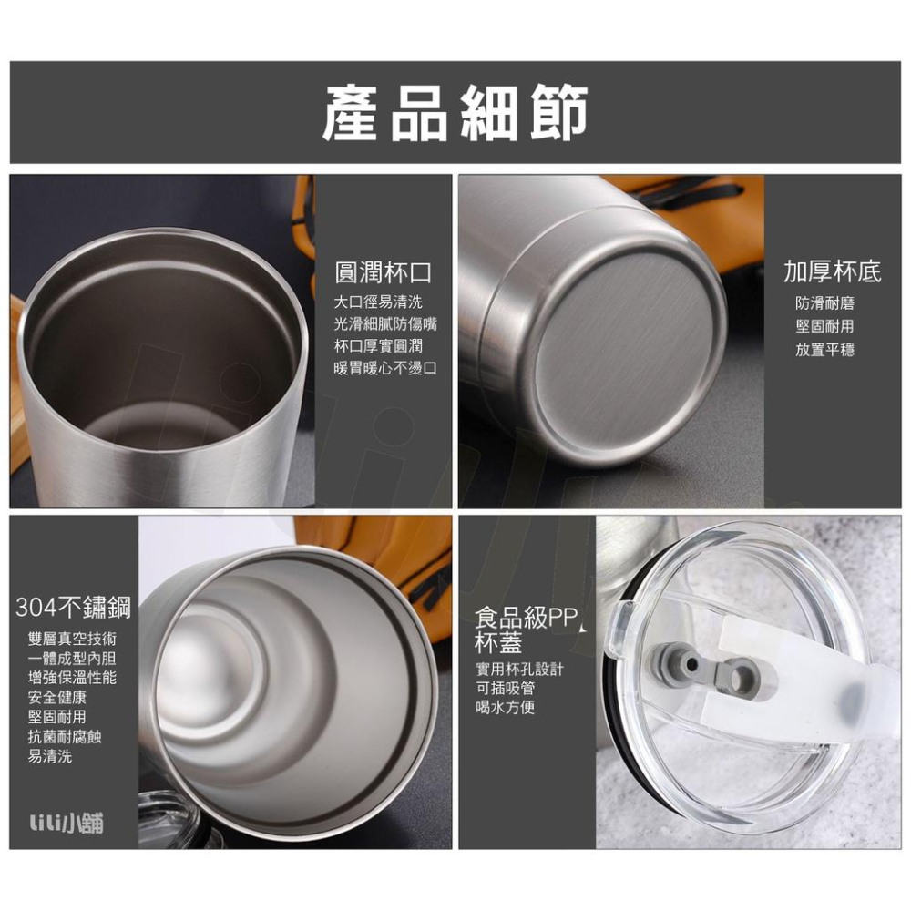 爆款冰霸杯 900ml 冰霸杯 內外304不銹鋼保溫 真空汽車杯保冰保溫杯-細節圖2