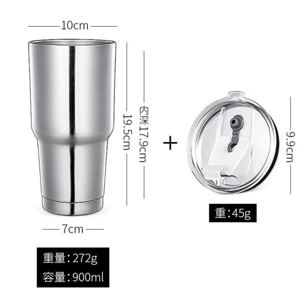 爆款冰霸杯 900ml 冰霸杯 內外304不銹鋼保溫 真空汽車杯保冰保溫杯-細節圖3