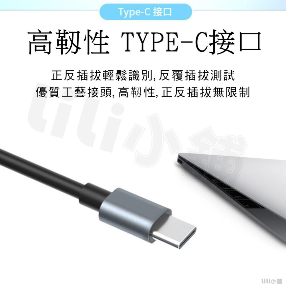 Type C轉接頭 Hub 擴展器 macbook轉接頭 USB 轉接器 拓展塢 HDMI-細節圖4
