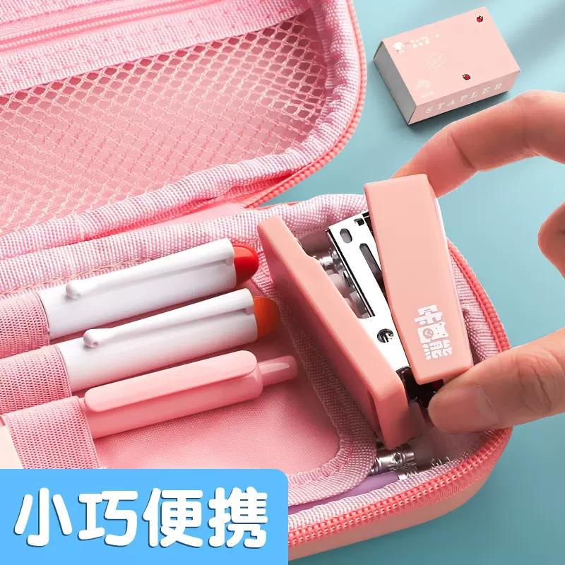 訂書機 釘書機 迷你釘書機 文具 辦公文具 釘書 事務用品 辦公 學校 訂書針-細節圖2