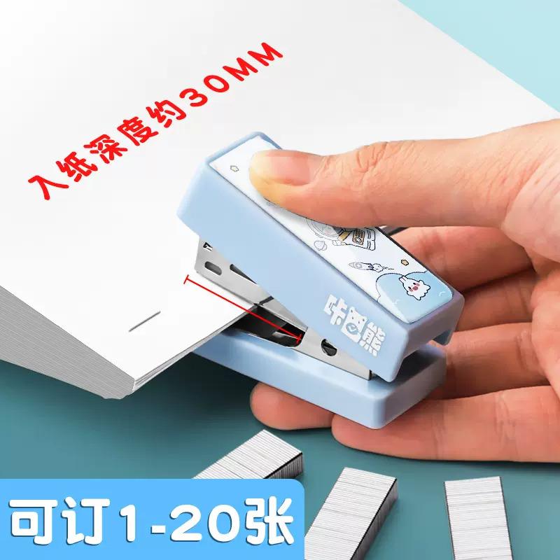 訂書機 釘書機 迷你釘書機 文具 辦公文具 釘書 事務用品 辦公 學校 訂書針-細節圖3