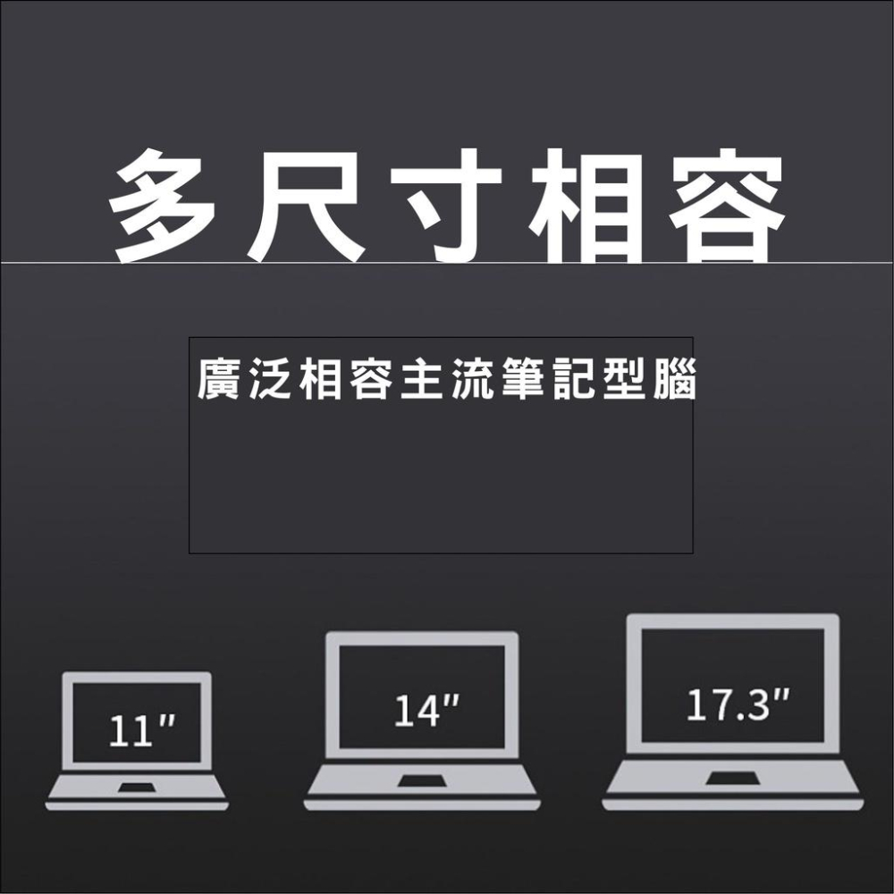 鋁合金筆電支架 筆電散熱支架 散熱架 筆電支架 折疊式電腦架 筆電支架 平板支架 筆電-細節圖7