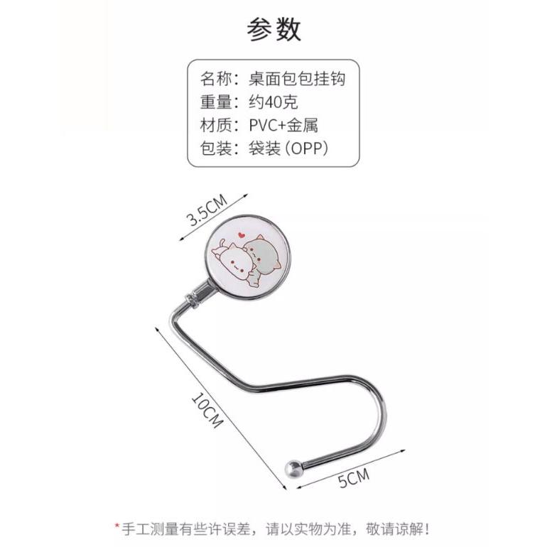 桌邊掛鉤 桌邊掛勾 包包掛勾 掛勾 掛鉤 無痕掛勾 桌面收納 重力掛勾 掛鈎 金屬掛勾 桌面掛勾 書包掛勾 多功能掛勾-細節圖7