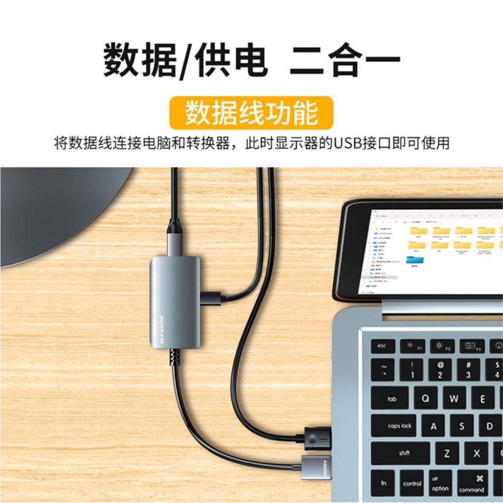 HDMI 兼容 HDMI 轉 USB-C 母頭 HDMI 兼容 Type C 轉換器-細節圖3