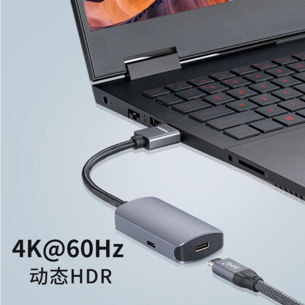 HDMI 兼容 HDMI 轉 USB-C 母頭 HDMI 兼容 Type C 轉換器-細節圖4