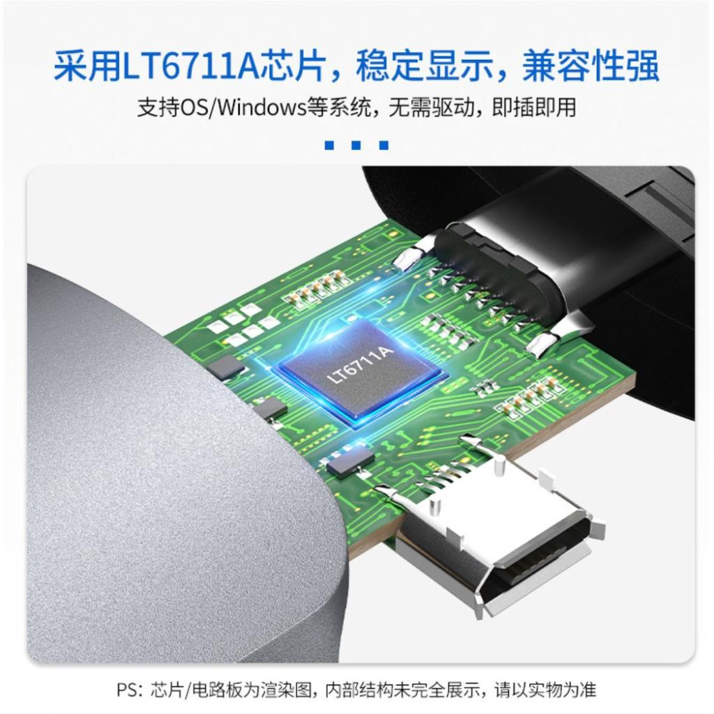 HDMI 兼容 HDMI 轉 USB-C 母頭 HDMI 兼容 Type C 轉換器-細節圖5