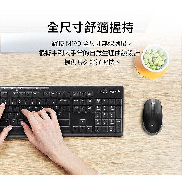 Logitech羅技 M190 1000dpi/精準光學追蹤技術/無線/滑鼠-細節圖2