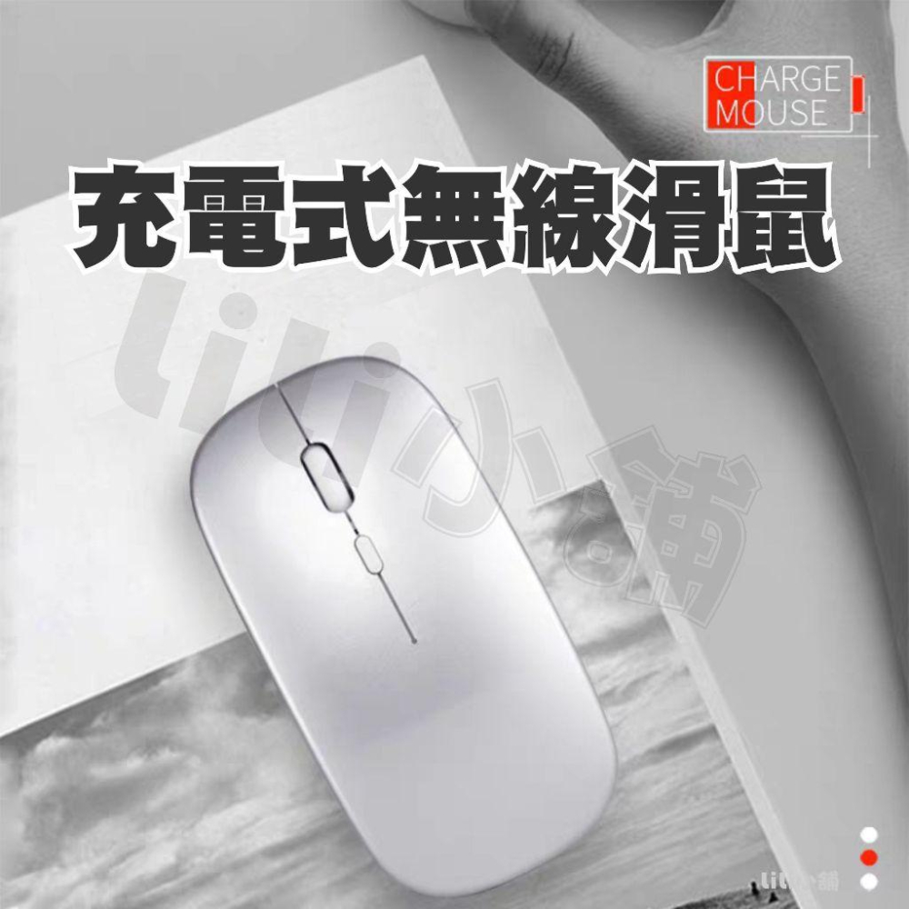 Logitech羅技 M190 1000dpi/精準光學追蹤技術/無線/滑鼠-細節圖5