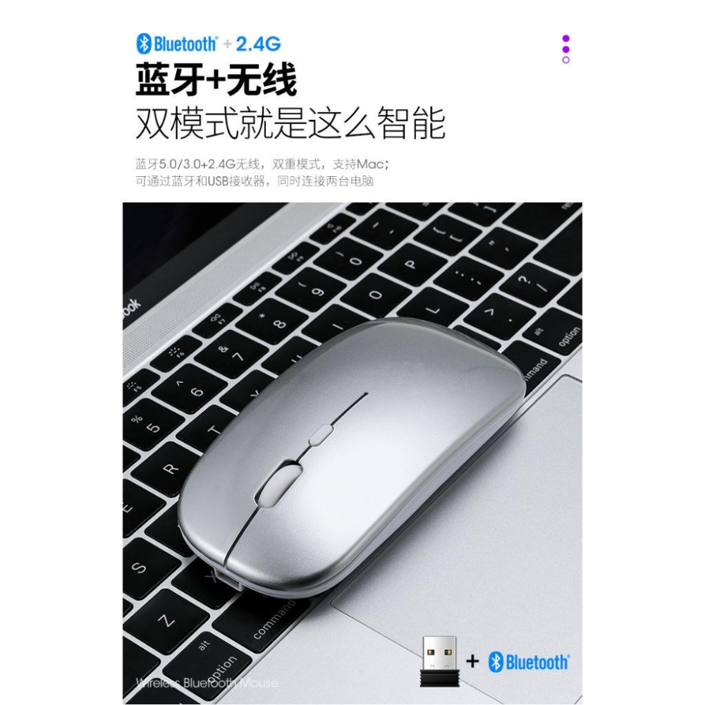 Logitech羅技 M190 1000dpi/精準光學追蹤技術/無線/滑鼠-細節圖7