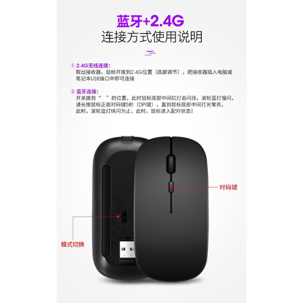 Logitech羅技 M190 1000dpi/精準光學追蹤技術/無線/滑鼠-細節圖8