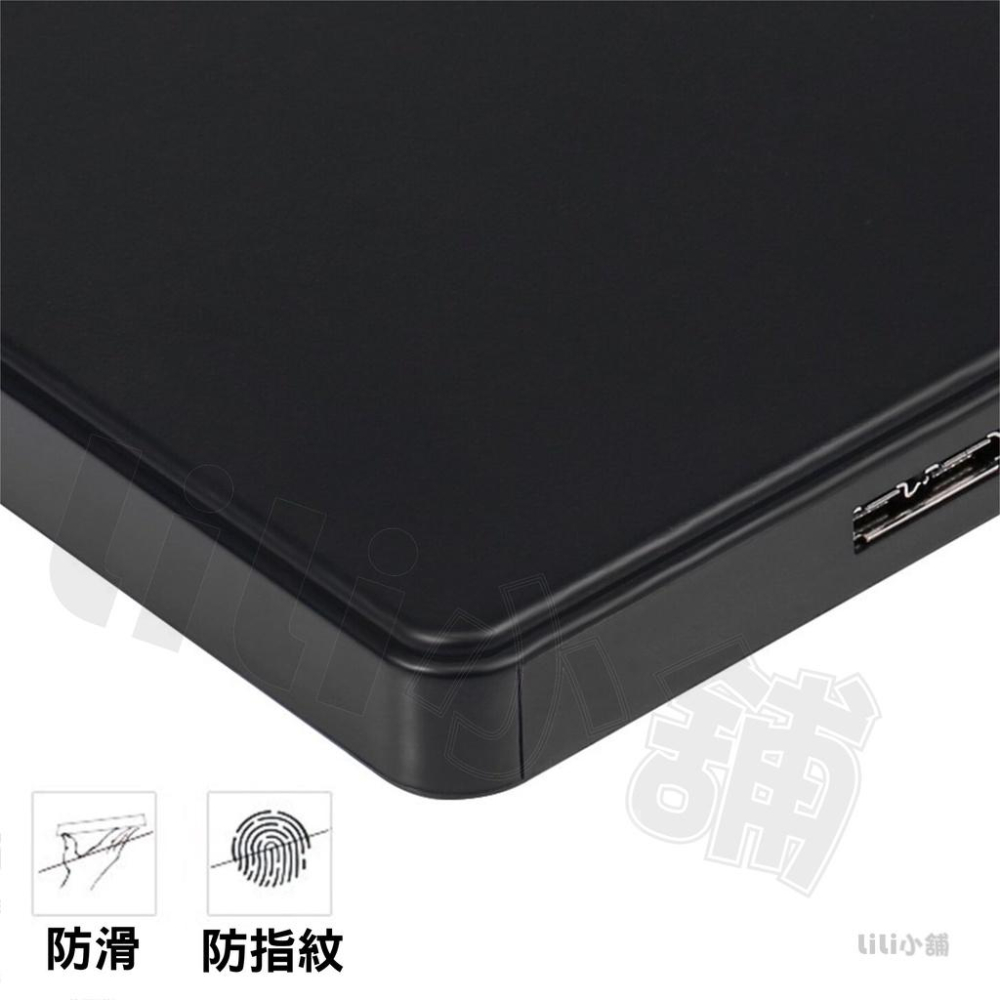 硬碟外接盒 USB 3.0 2.5吋 移動硬碟盒 可裝2.5吋SATA硬碟厚度5 mm /7 mm / 9.5mm-細節圖6
