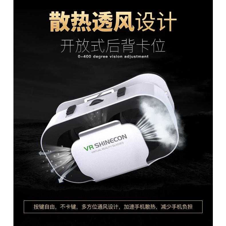 VR BOX 3D眼鏡 非VR CASE 立體劇院 IMAX 追劇神器 虛擬實境 手把 現貨-細節圖3