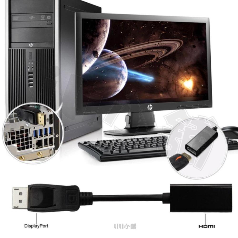 DP 轉 HDMI 4K 轉接線 轉接器 顯卡轉接 轉接頭 displayport DP公 to hdmi母-細節圖4