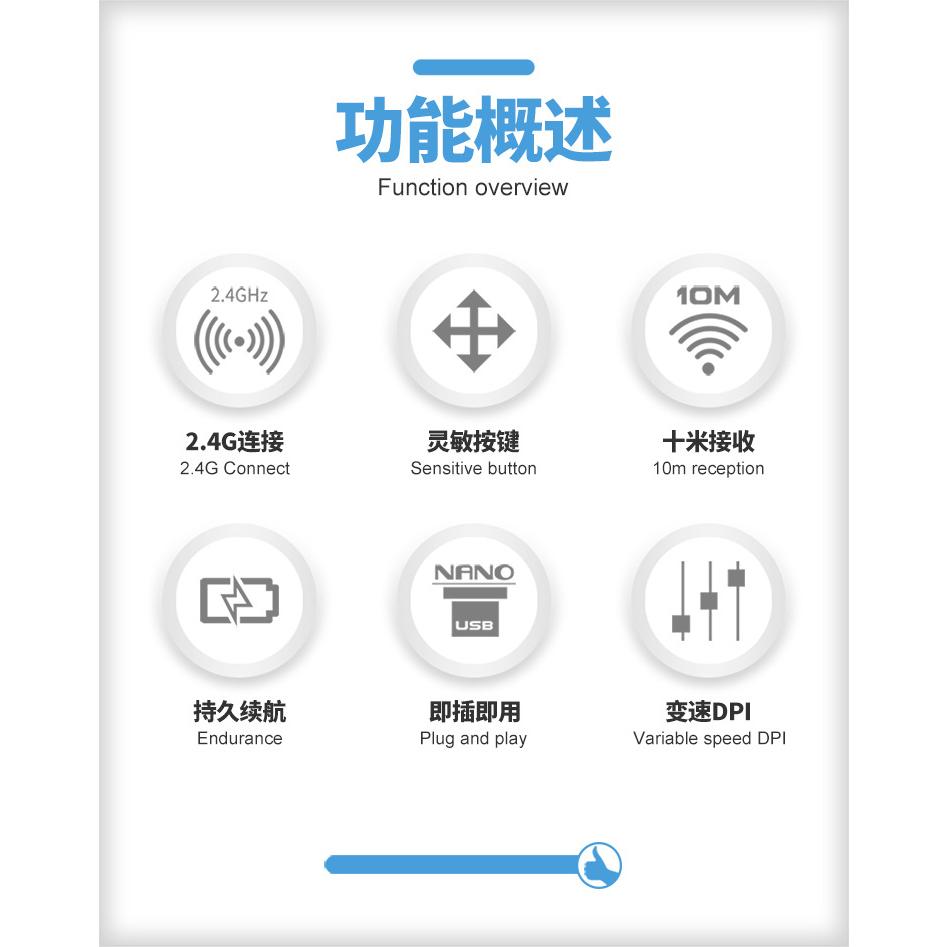 蝰蛇w500 2.4GHz 無線滑鼠 1600DPI USB可充電 光電滑鼠-細節圖2