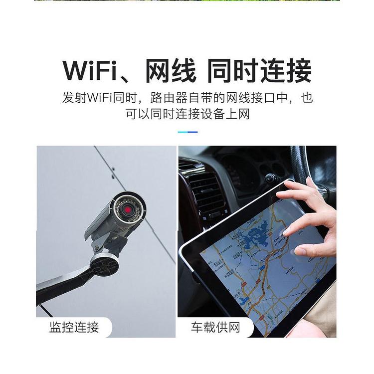 4G LTE CPE SIM卡 無線路由器 CPF903 WIFI 分享器行動網卡 有線網路轉無線wifi-細節圖9
