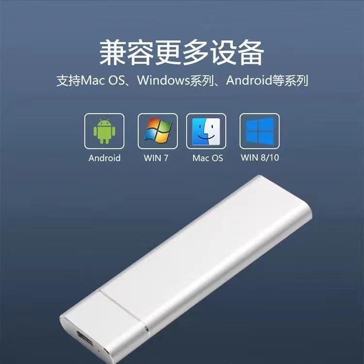 NGFF M.2 SSD 硬碟外接盒 USB-C 3.1 5Gbps高速傳輸 M2外接盒-細節圖7