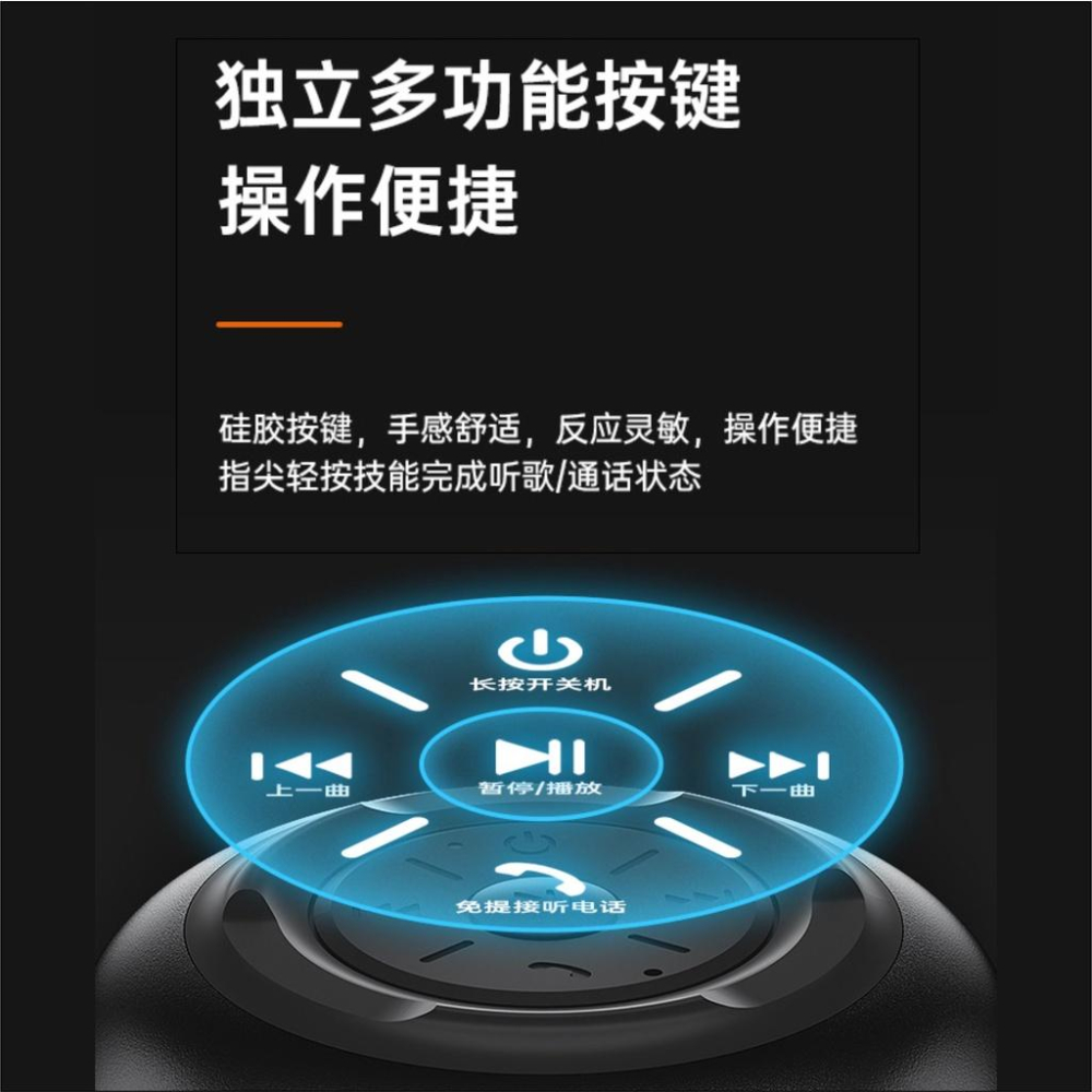Lecoo DS106藍牙 音響 低音炮 HIFI 音效 震撼低音 適用戶外聽歌便攜-細節圖6