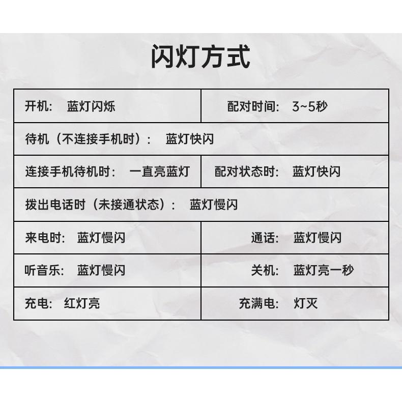 Lecoo DS106藍牙 音響 低音炮 HIFI 音效 震撼低音 適用戶外聽歌便攜-細節圖9