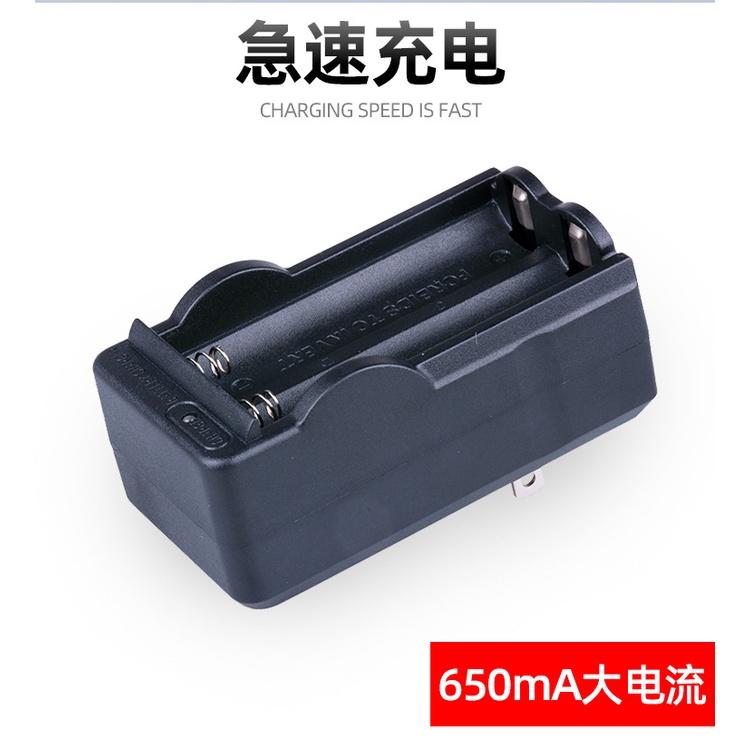 鋰電池 充電器 18650 鋰電池 單槽 雙槽 四槽 多功能電池充電器 風扇電池充電器 3號電池充電器-細節圖3