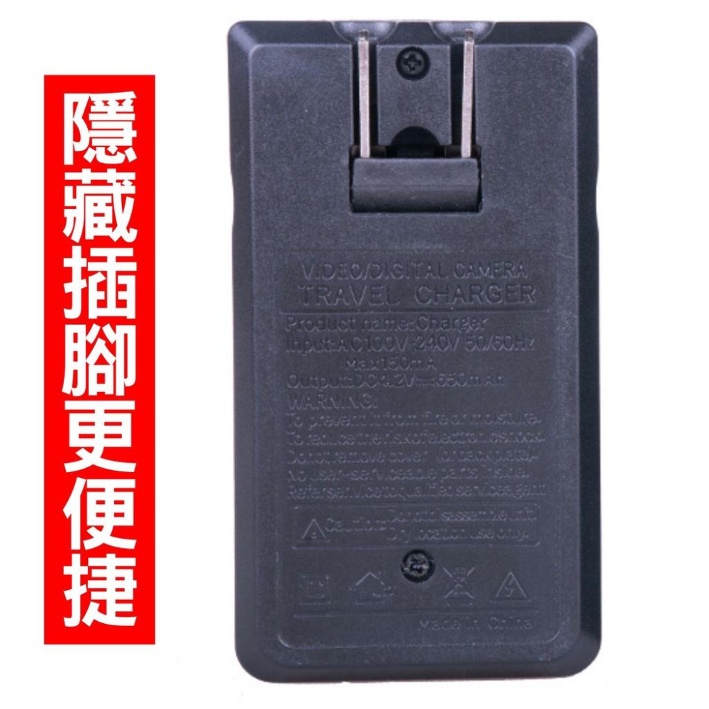 鋰電池 充電器 18650 鋰電池 單槽 雙槽 四槽 多功能電池充電器 風扇電池充電器 3號電池充電器-細節圖6