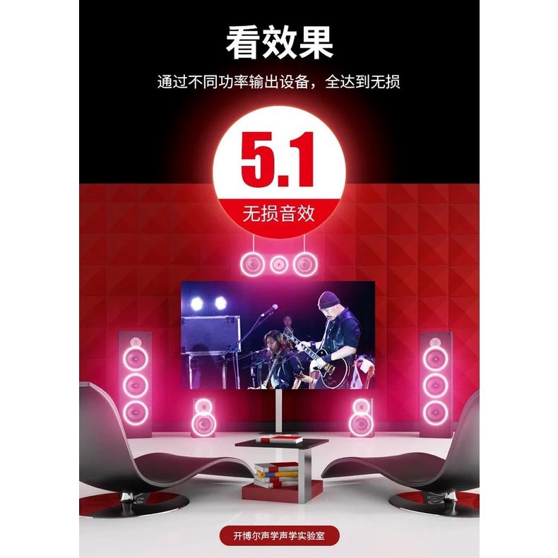 數位同軸線 75歐姆 Coaxial音源線 重低音 1米 3米 5米 SPDIF訊號連接線RCA-細節圖4