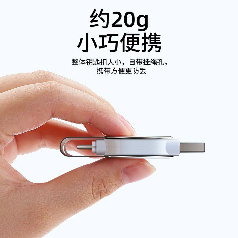 二合一手錶無線充電器Apple Watch 7 蘋果手錶磁吸吸附Type-C充電線 iWatch旅行USB充電器行動電源-細節圖3