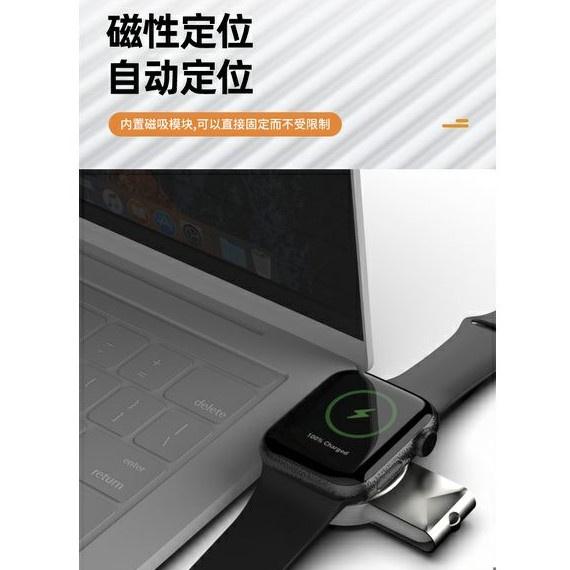 二合一手錶無線充電器Apple Watch 7 蘋果手錶磁吸吸附Type-C充電線 iWatch旅行USB充電器行動電源-細節圖4